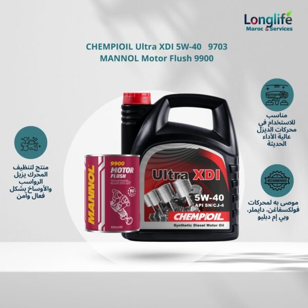 Pack Entretien Premium – CHEMPIOIL Ultra XDI 5W-40 9703 + MANNOL Motor Flush 9900