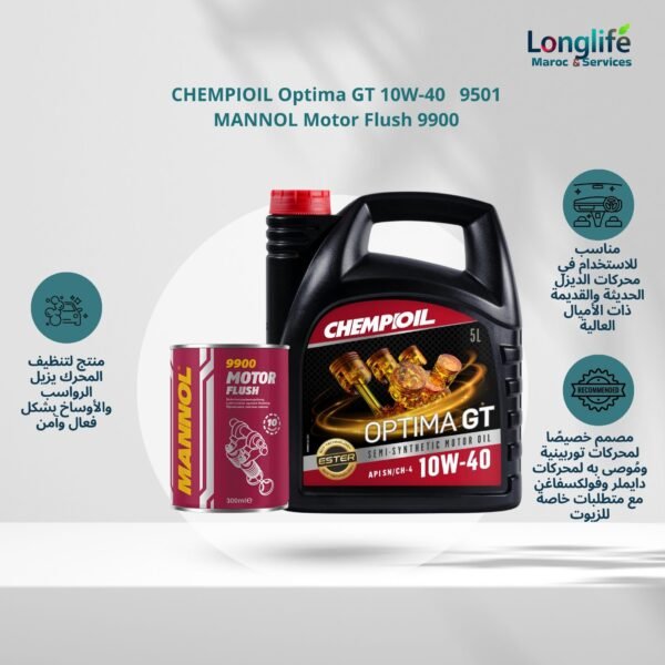 Pack Entretien Moteur: CHEMPIOIL Optima GT 10W-40 9501  + MANNOL Motor Flush 9900