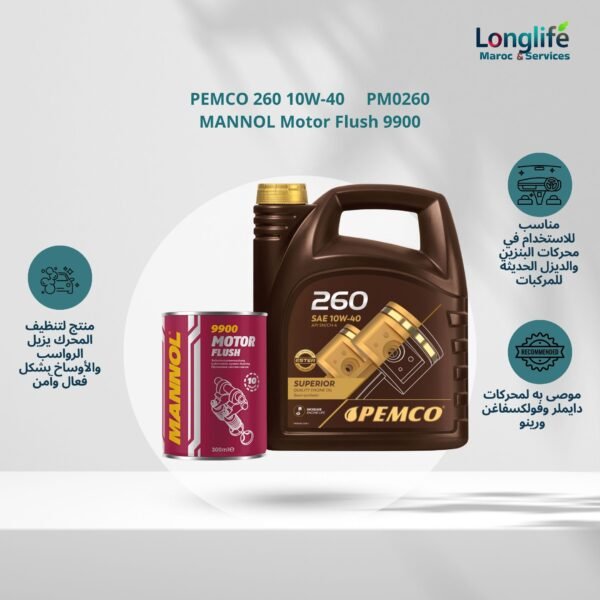Pack Performance Moteur PEMCO 260 10W-40 + MANNOL Motor Flush : Protection Optimale pour Moteurs Turbo et Non-Turbo