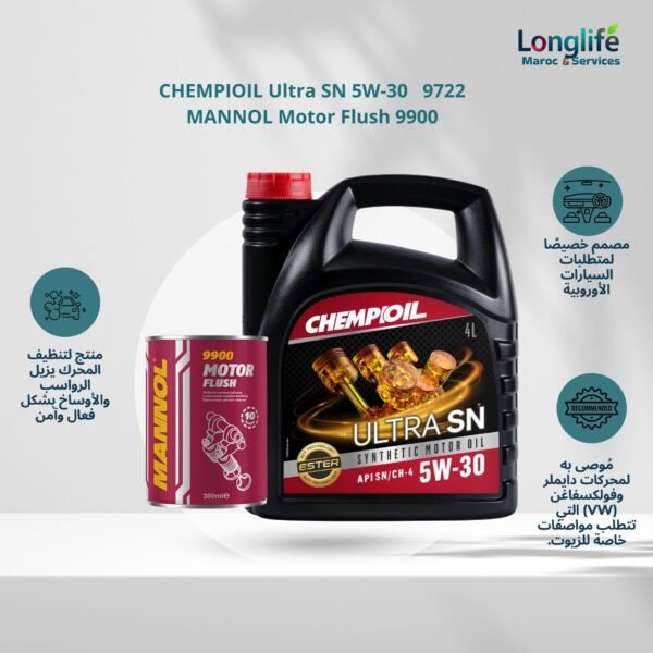 Pack Entretien Moteur : CHEMPIOIL Ultra SN 5W-30  9722 + MANNOL Motor Flush 9900