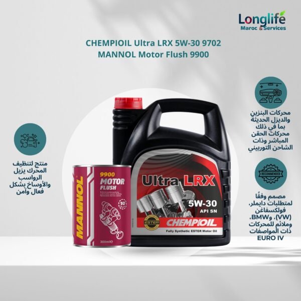 Pack Entretien Moteur CHEMPIOIL Ultra LRX 5W-30 9722 + MANNOL Motor Flush 9900
